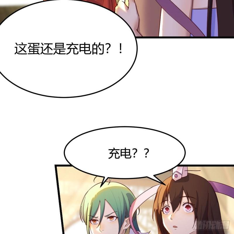 连更第二天！3