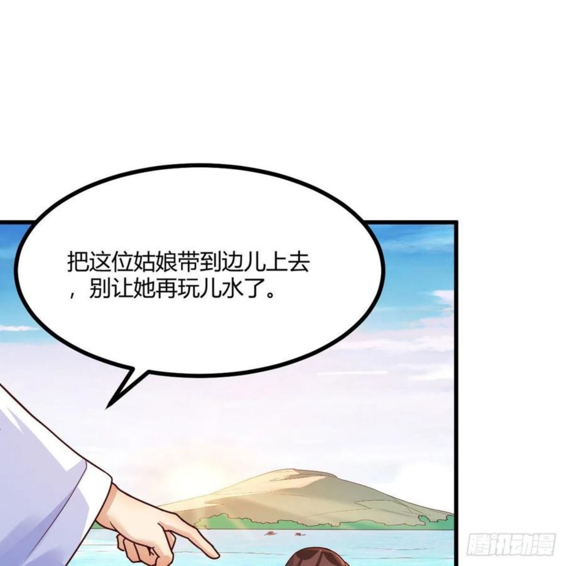 老规矩1