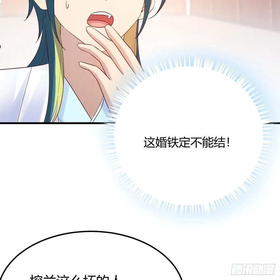 最重要的事2