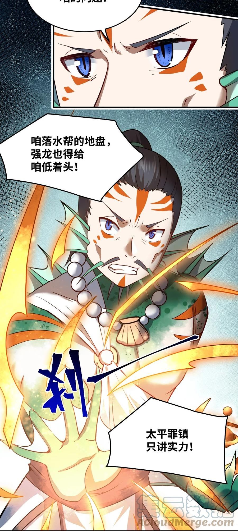 95 请证明给我2