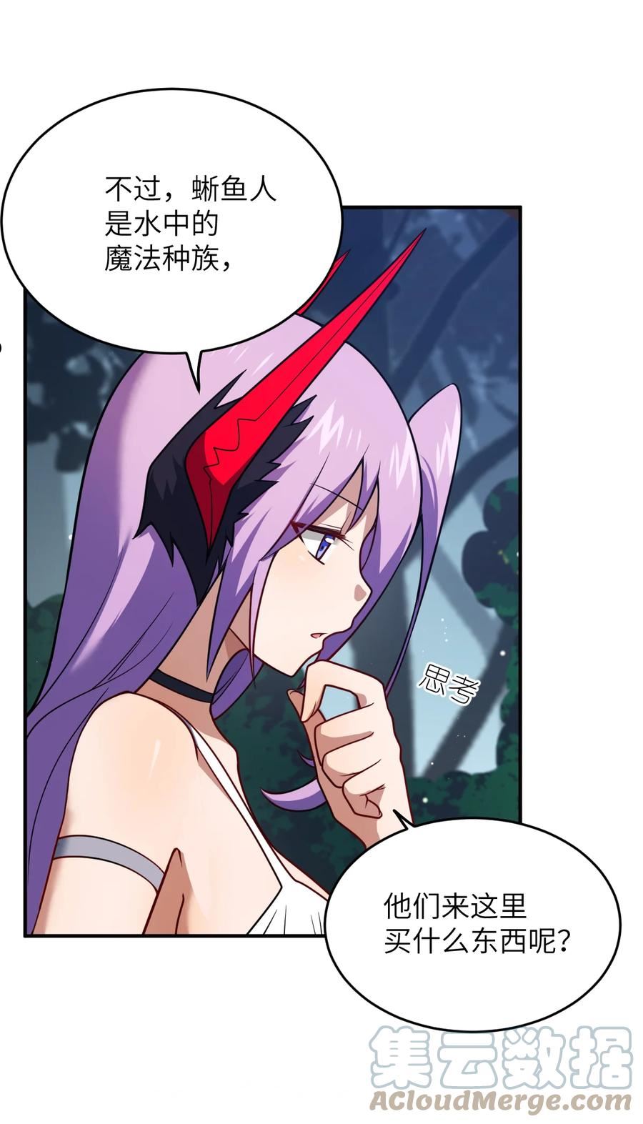 91 人畜无害的萝莉3
