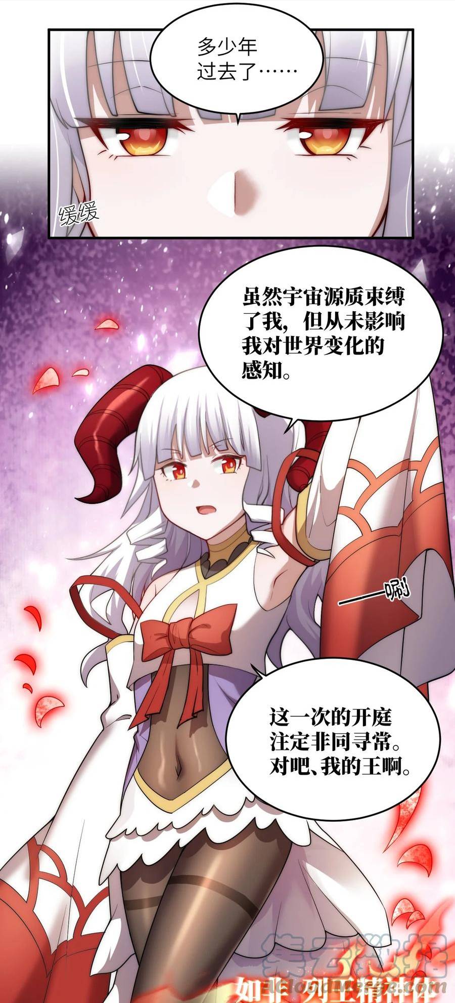 126 执子之手0