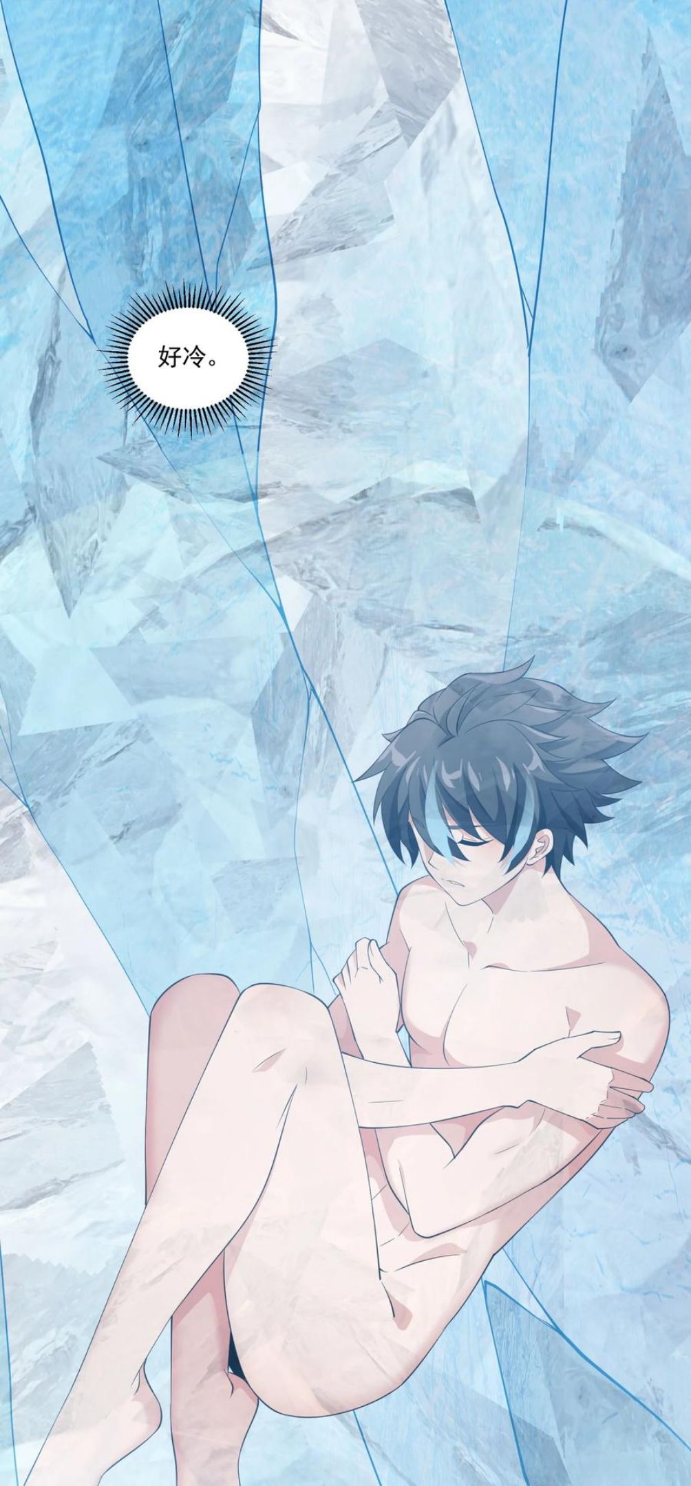 043 计较2