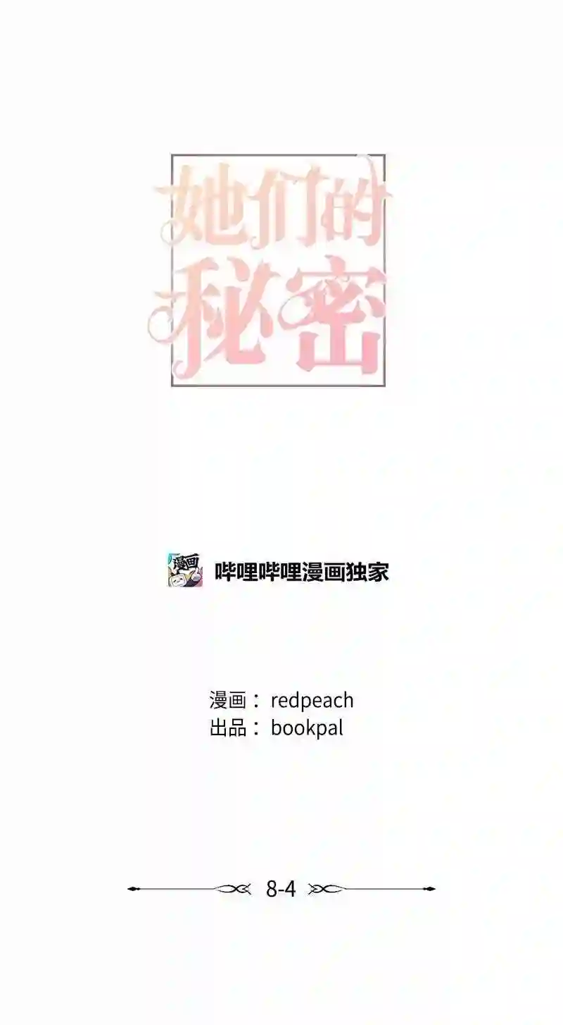 31 逛街0