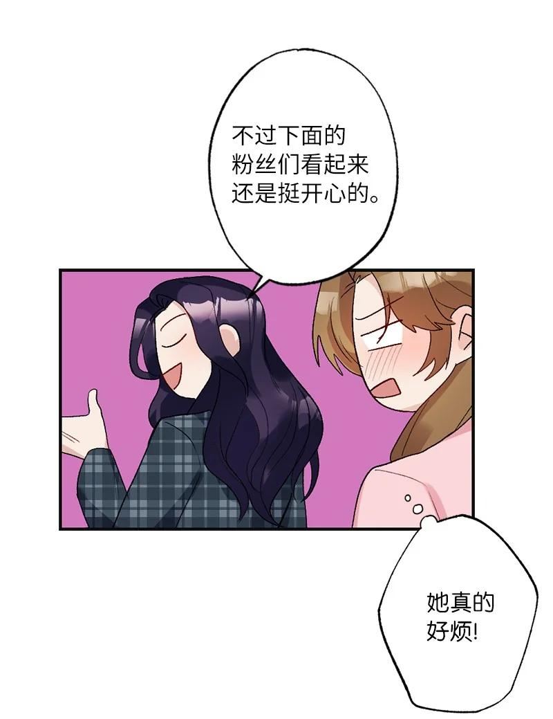 48 心有灵犀1
