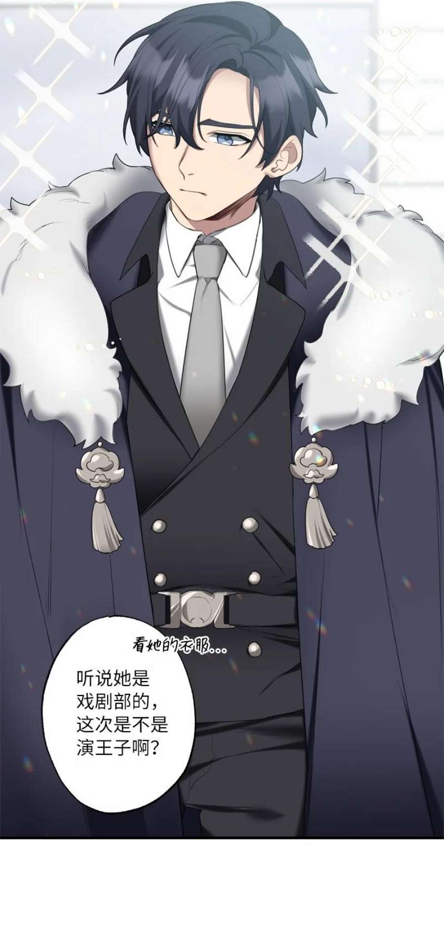 42 怦然对台词2