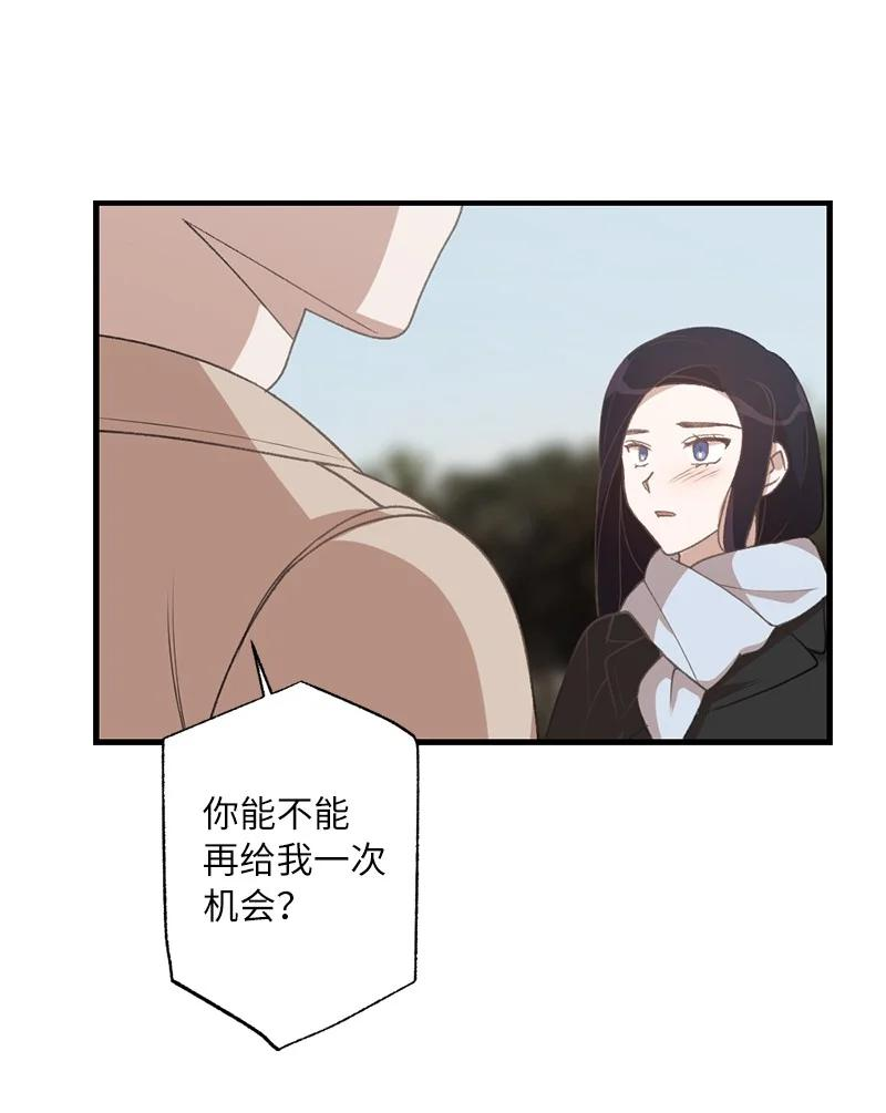 27 初雪一二事4