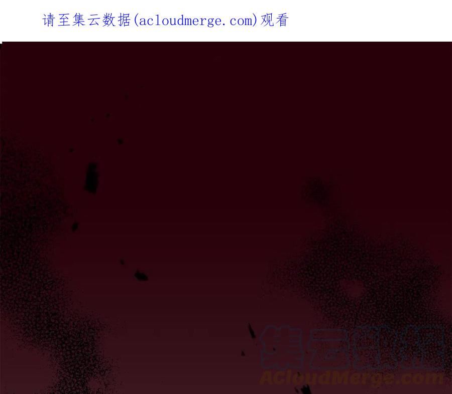 第116话 捕鼠行动0