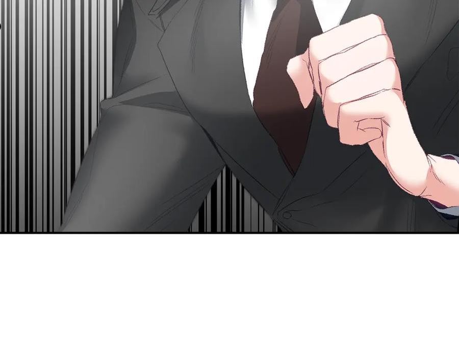 第109话 妄想2