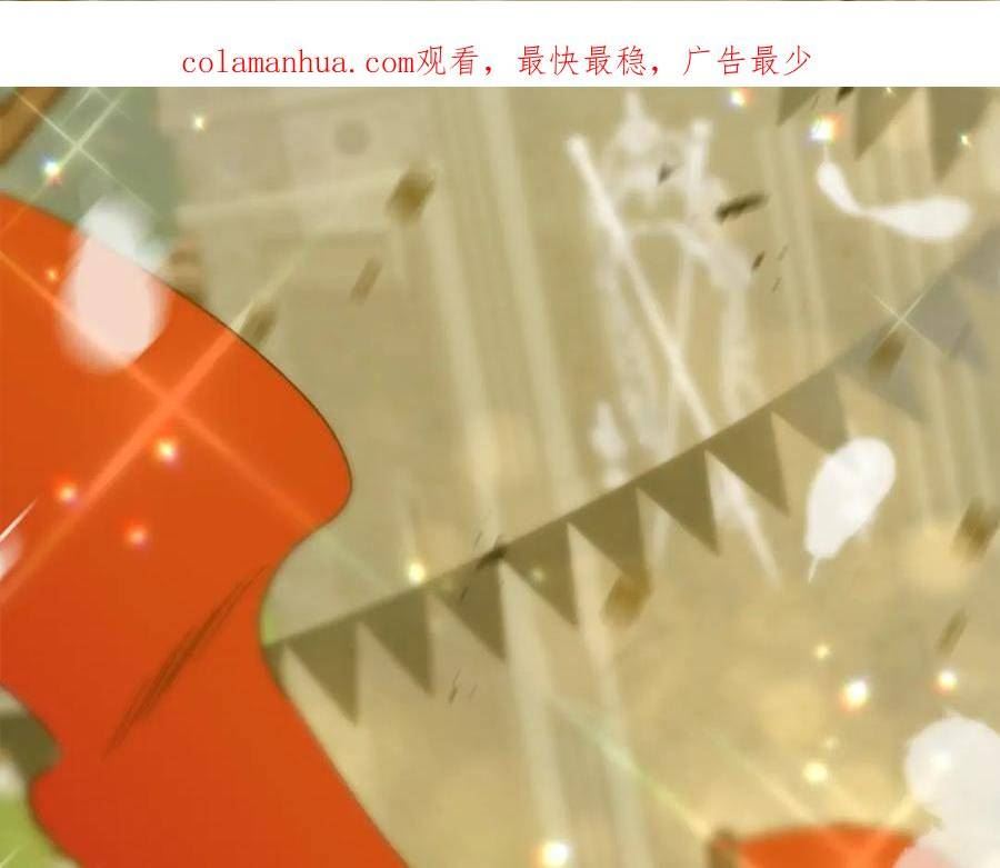 第144话 凯旋1
