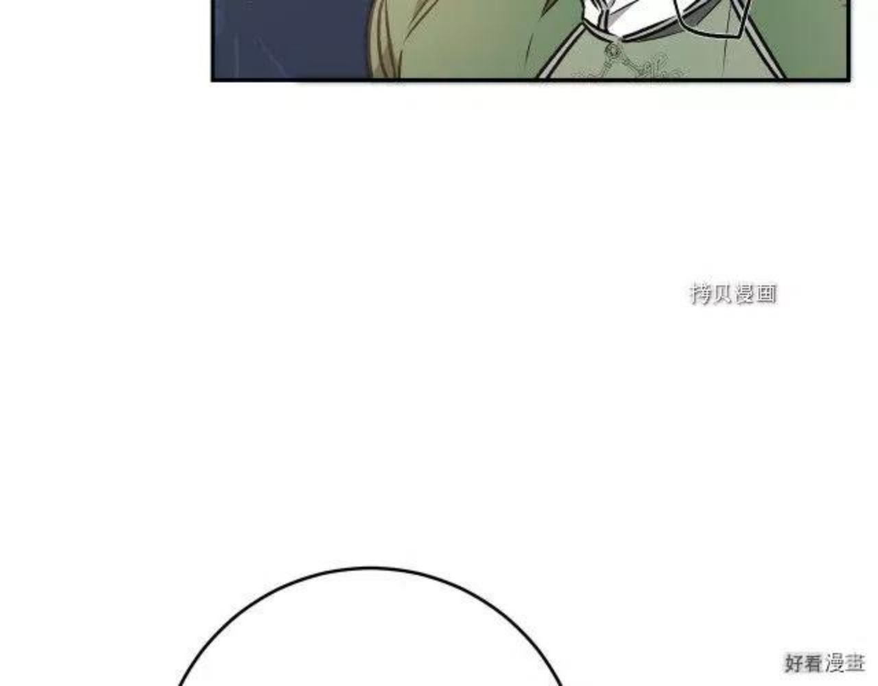 第91话4