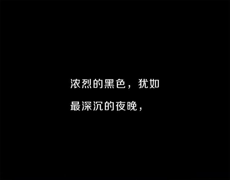 第4话 互相试探4
