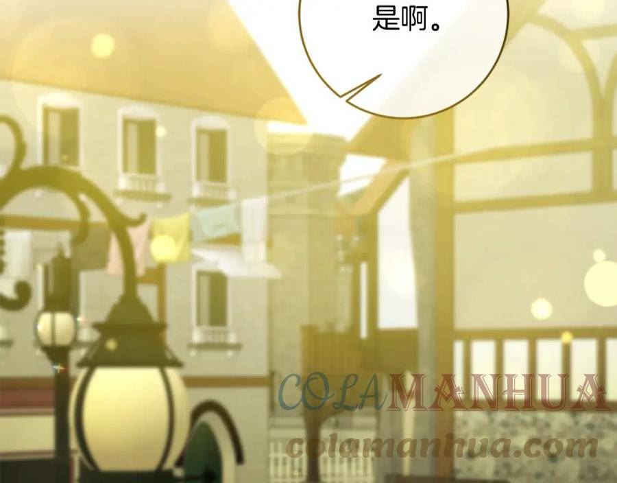 第144话 凯旋0