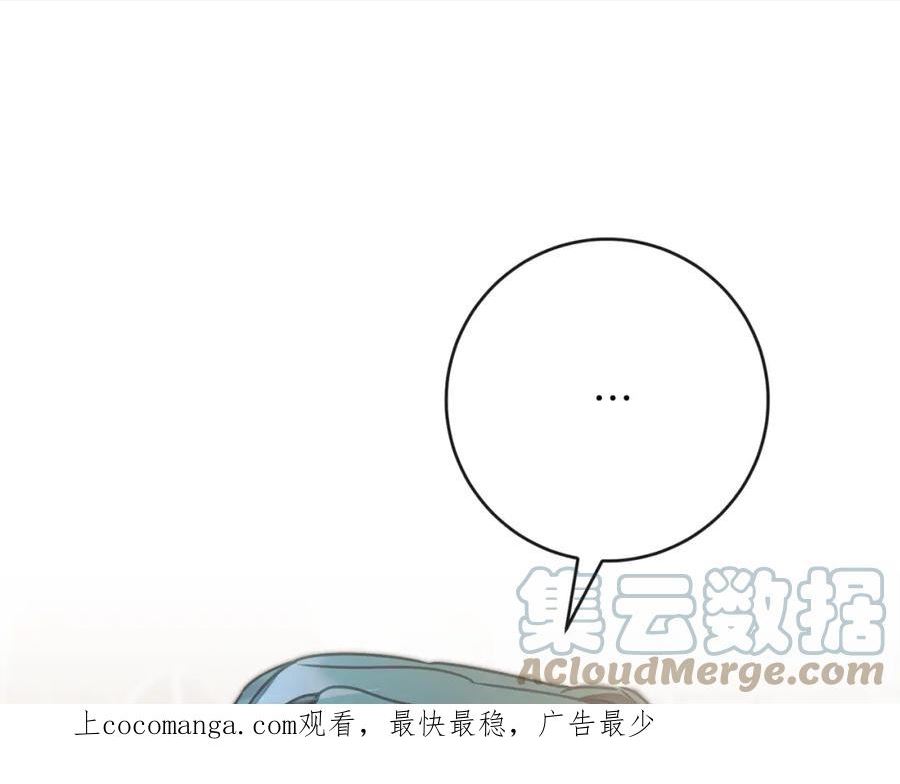 第132话 护短女帝0