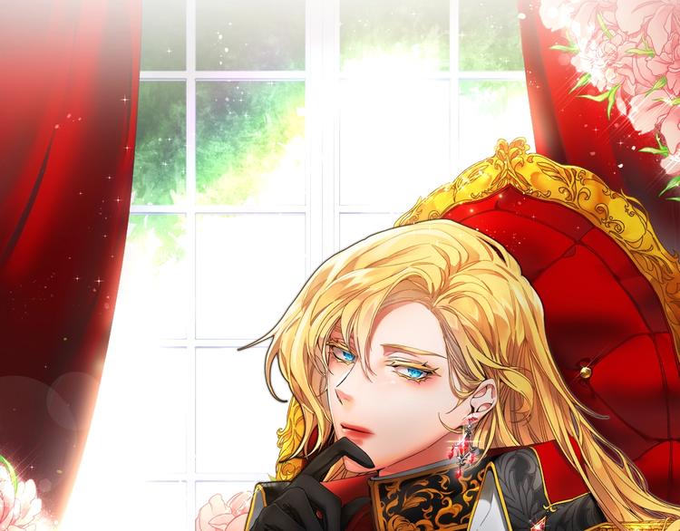 第3话 小奶狗魔法师0