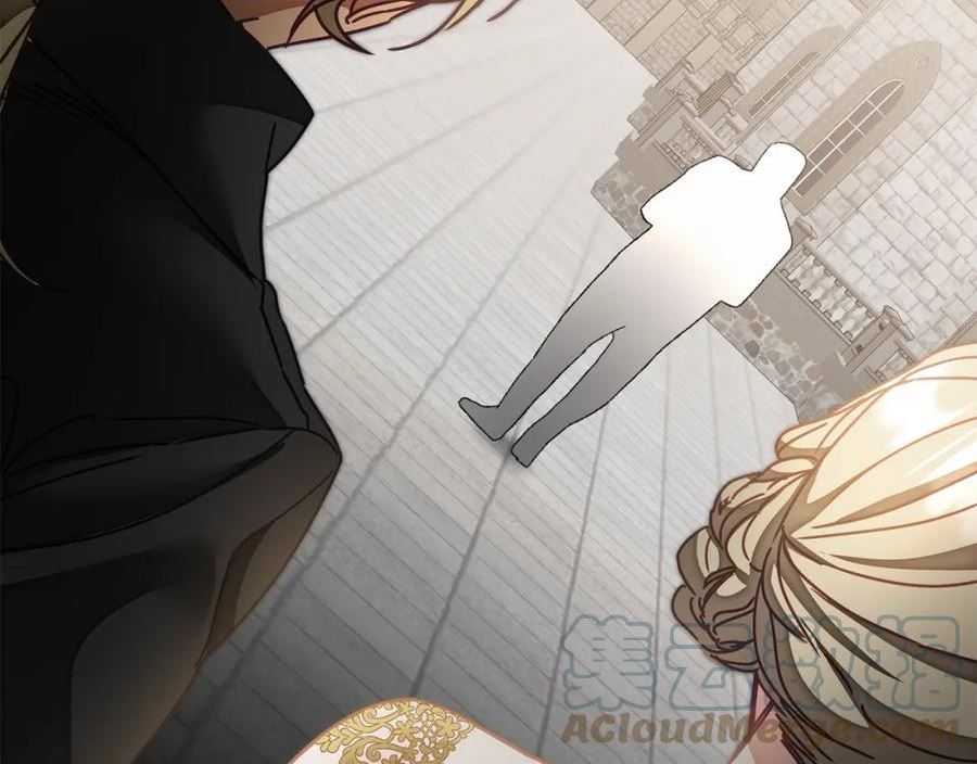 第132话 护短女帝4