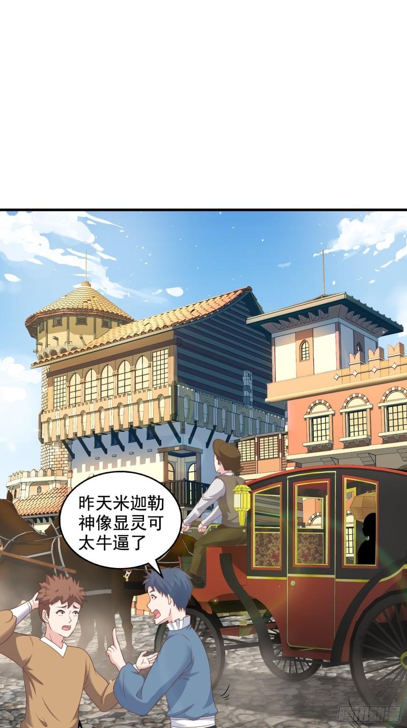 通知2