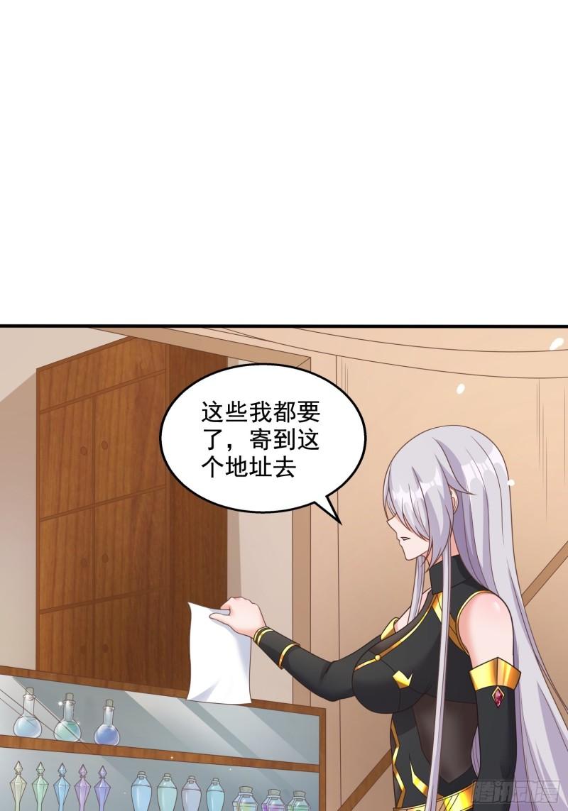 28.碎日剑3