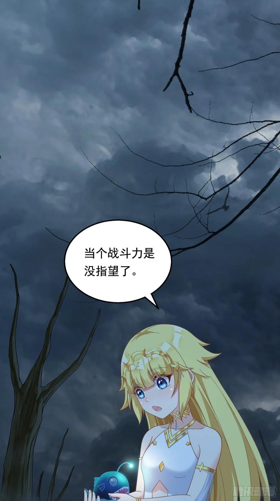 26.整活新技能1