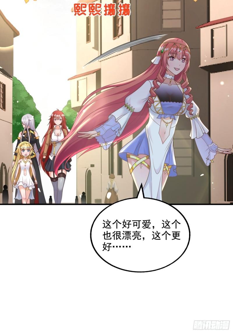 28.碎日剑1