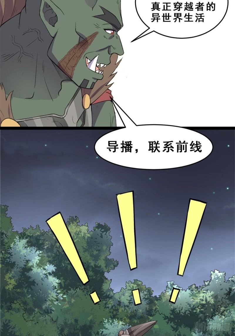 预告！！！！1