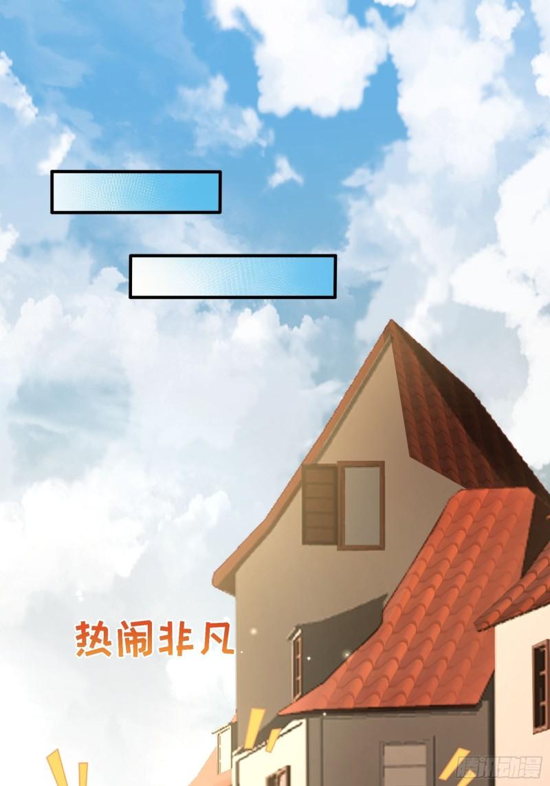 28.碎日剑0