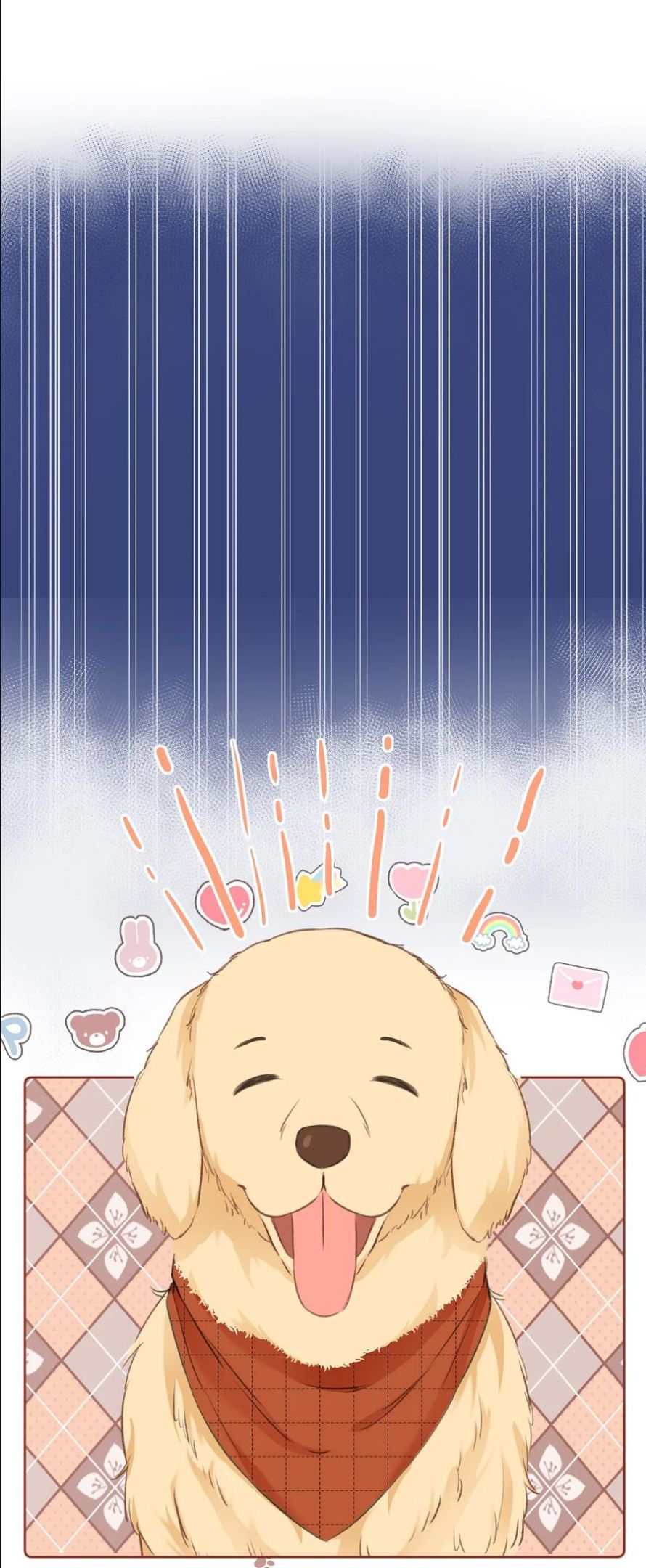 第17话 太害羞了4