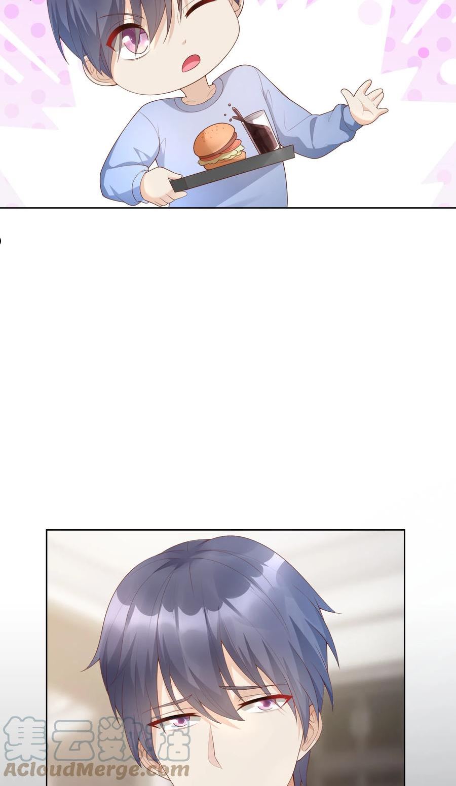 独家宠爱漫画,第2季第3话 以死相逼4图