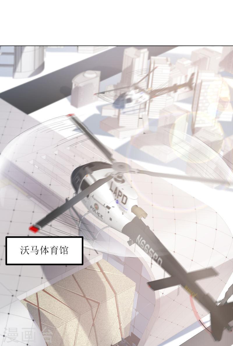 第2季第4话 生死未卜！1