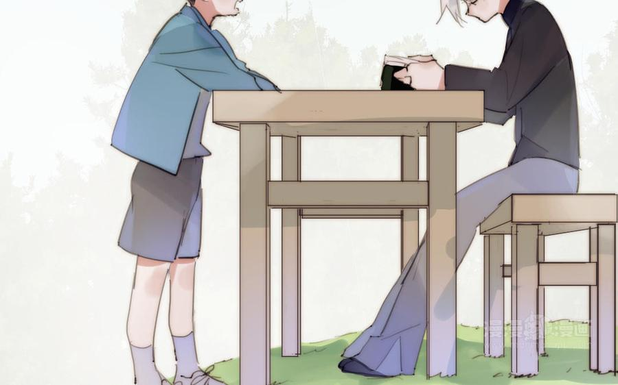 眠于我书中漫画,第51话 你是出不去的4图