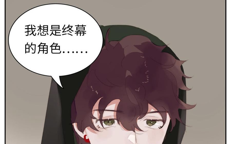 第63话 我们回家2