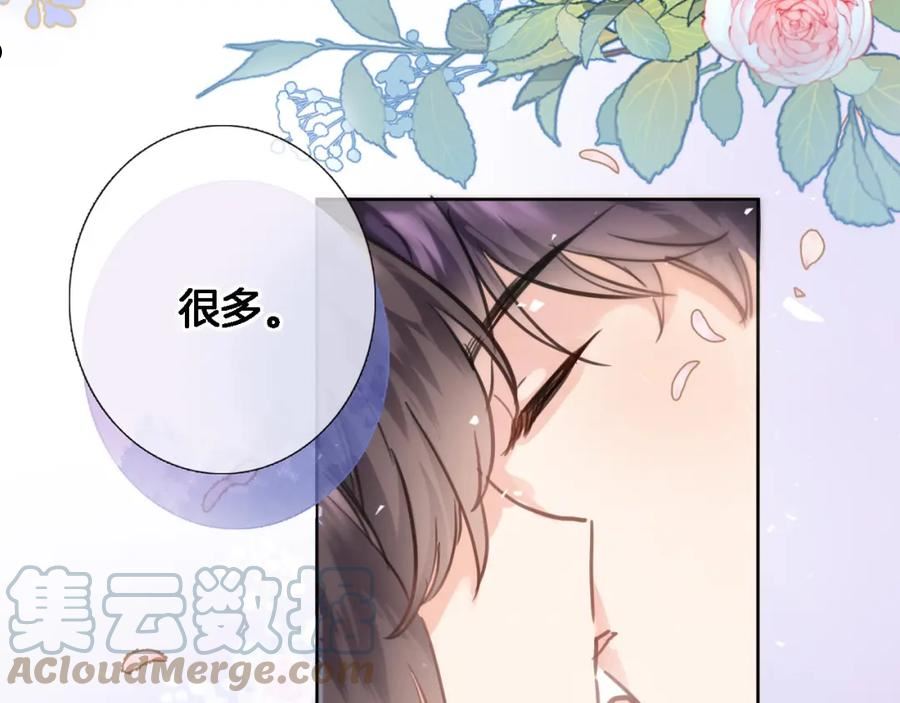第八十六话3
