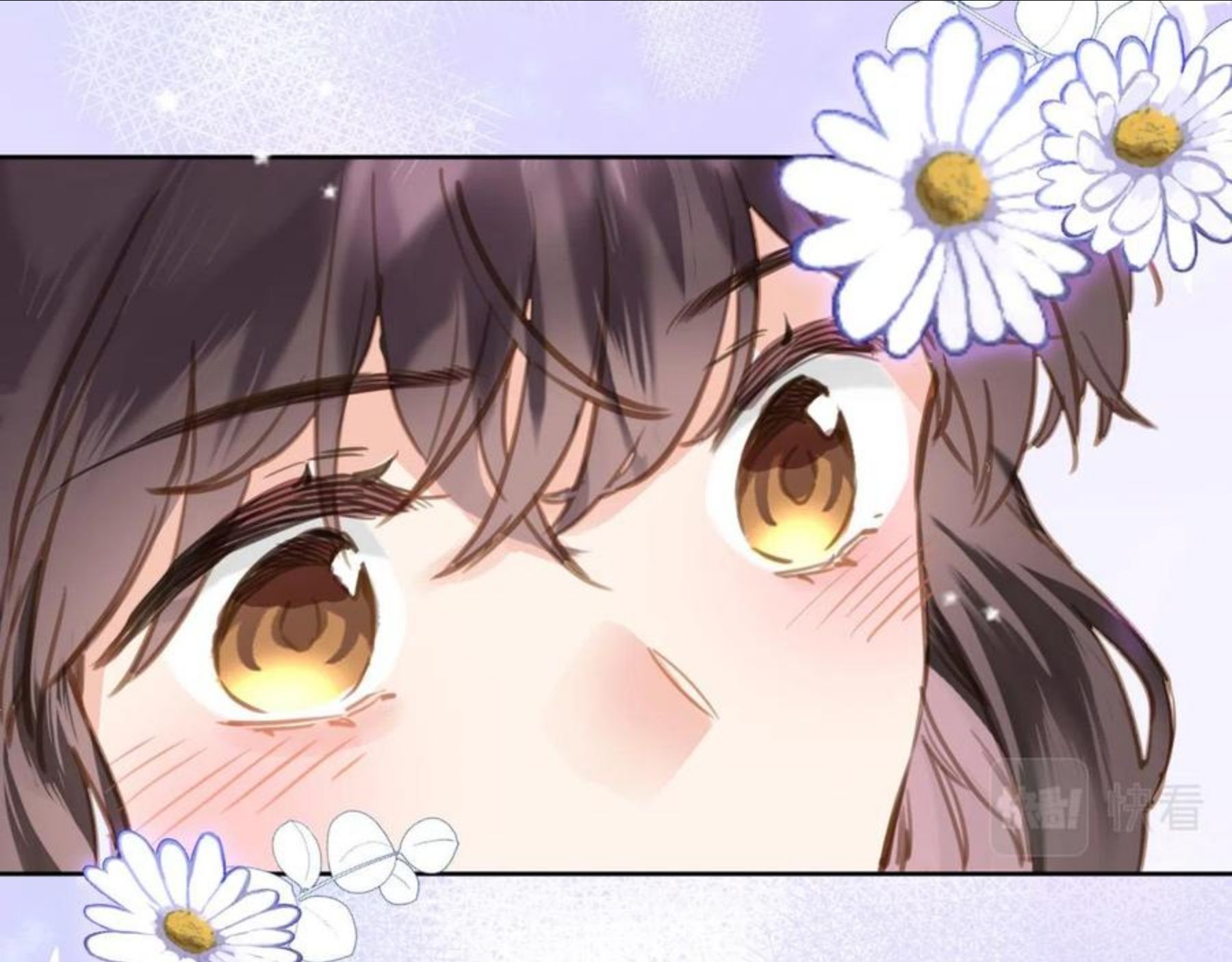 穿行世界之花漫画,第六十六话 与你同眠4图
