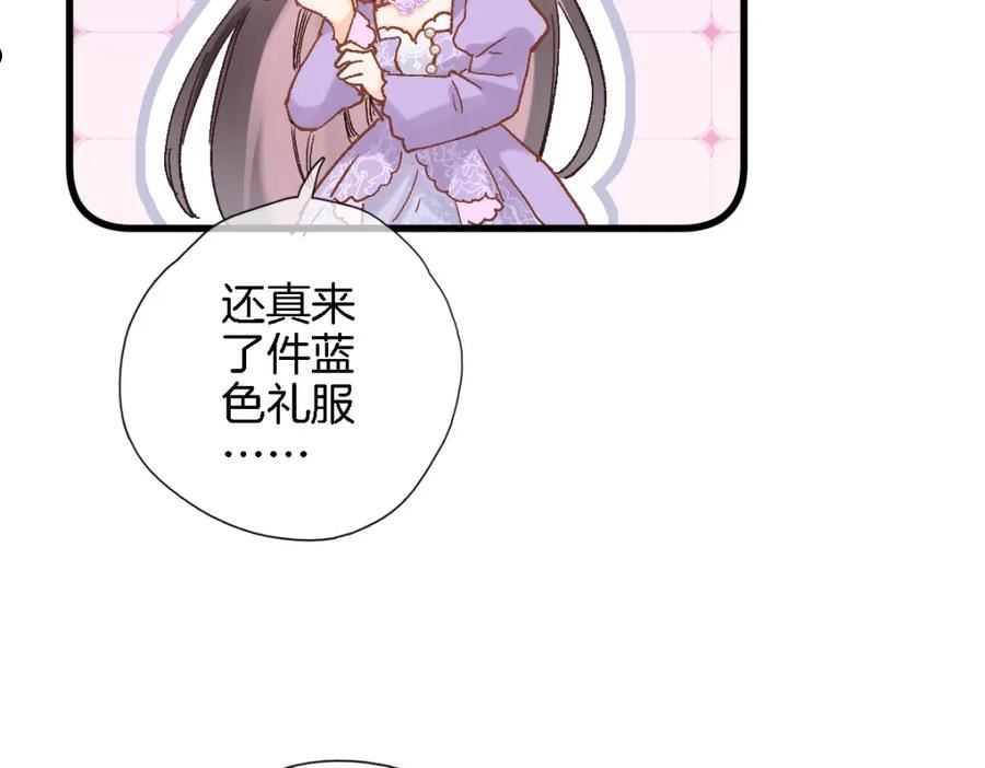 第八十话 暗流0
