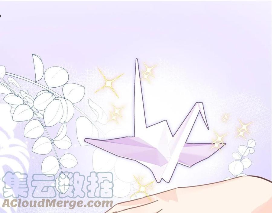 第七十四话 睡前故事0