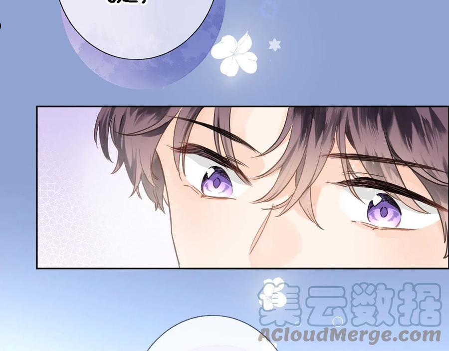第七十五话 深夜花园3
