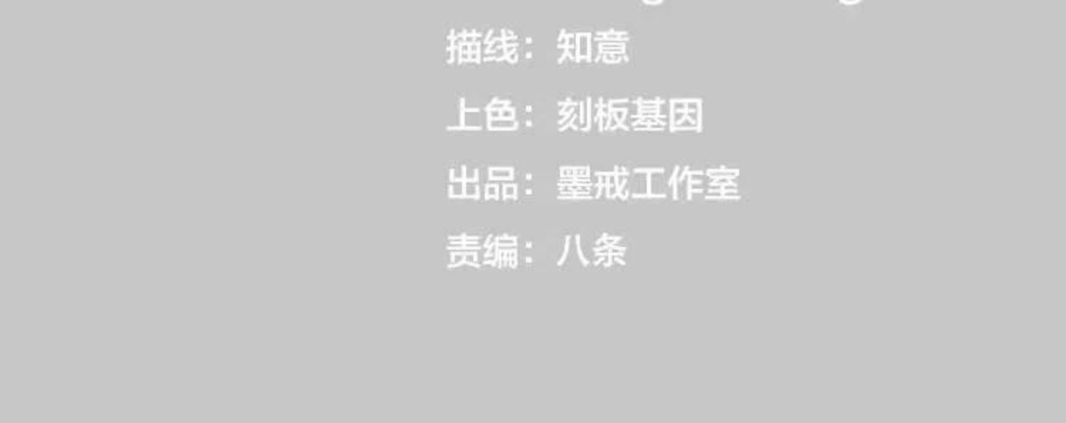 请假通知单3