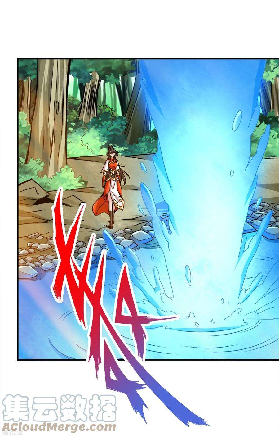 师兄啊师兄实在是太稳健了漫画,第116话 应对之策3图