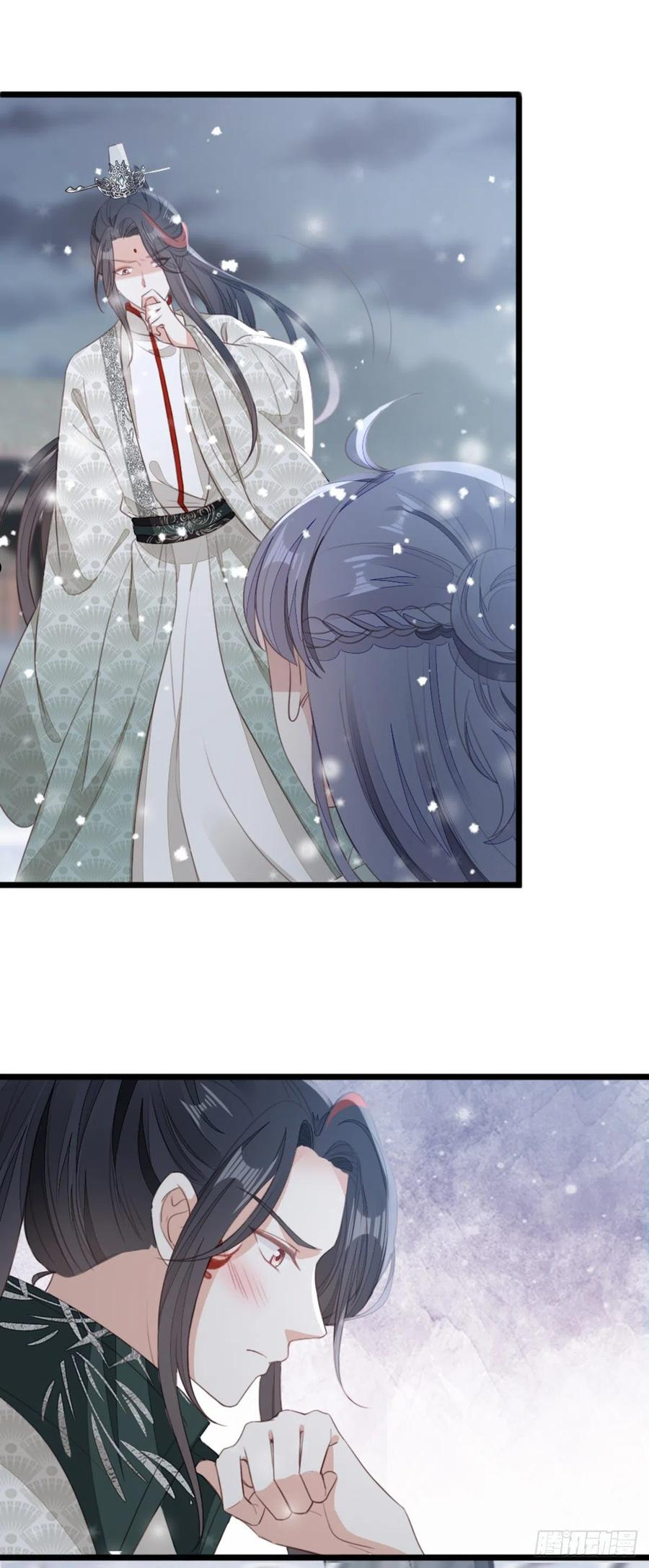 第92话 口是心非3