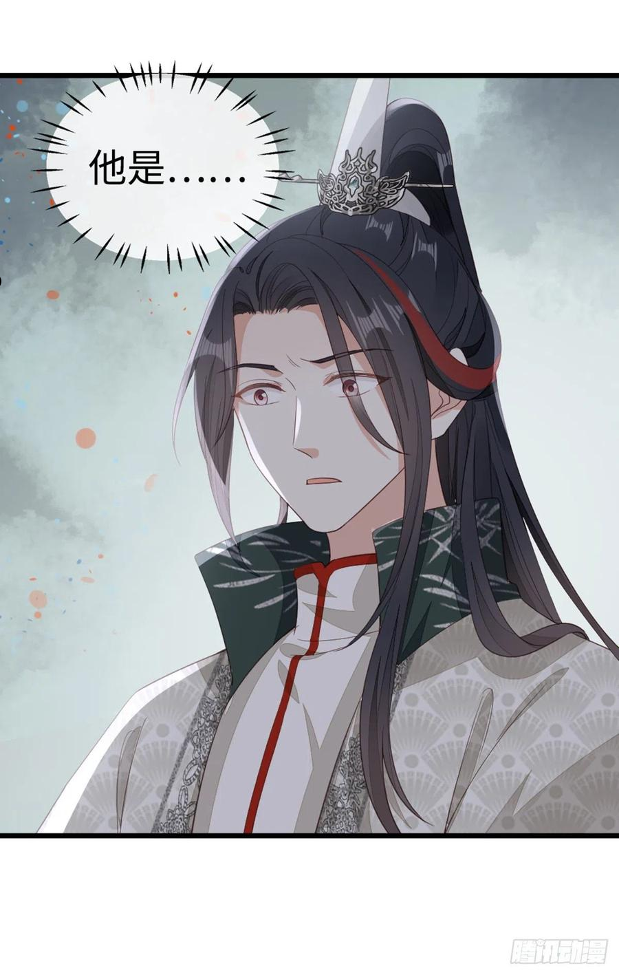 快穿之顶级反派要洗白漫画,第90话 身份揭开4图