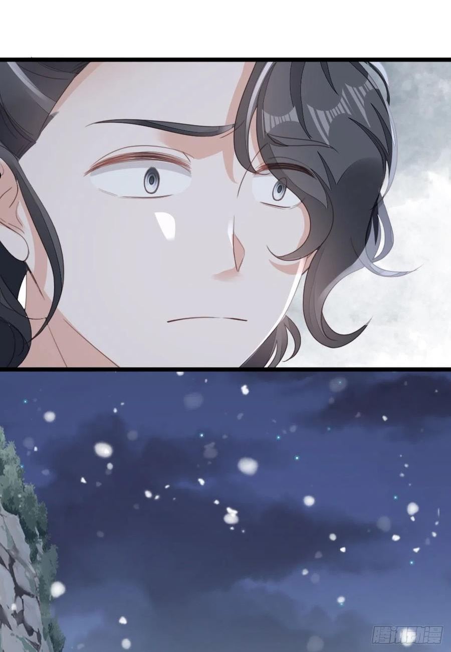 快穿之顶级反派要洗白漫画,第100话 背叛5图