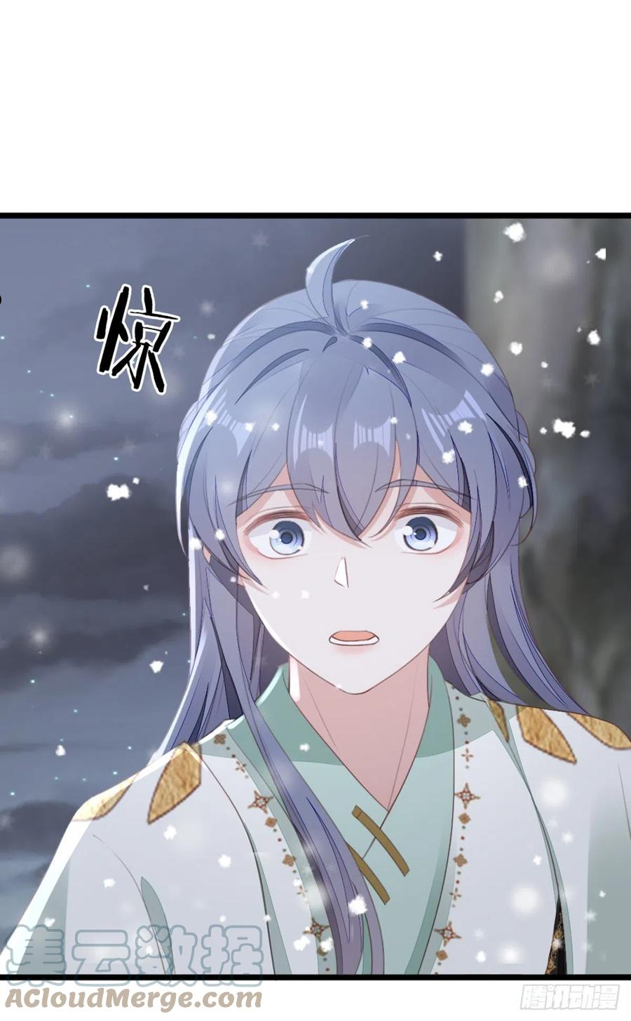 第92话 口是心非2