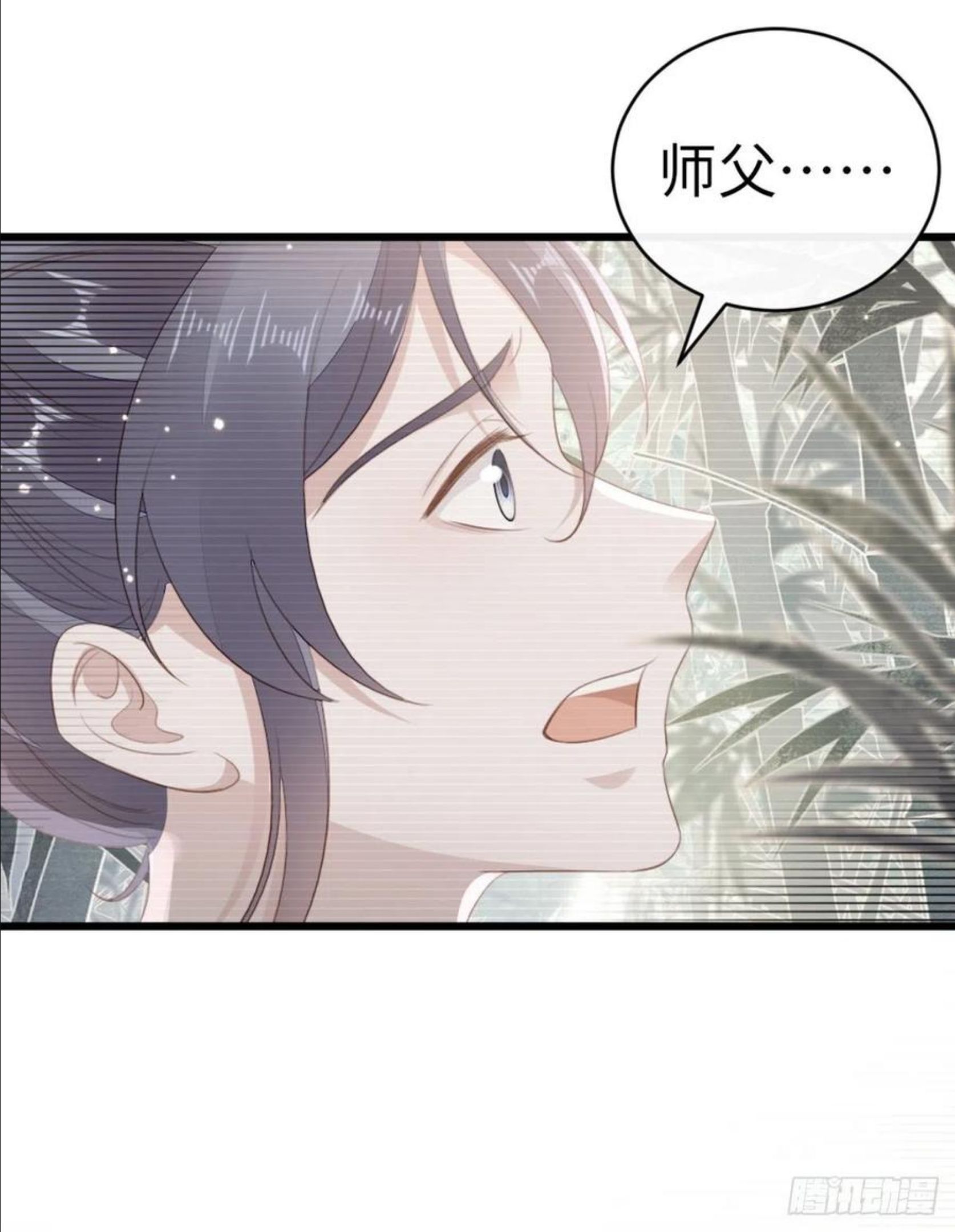 快穿之顶级反派要洗白漫画,第85话 喜欢我？！4图