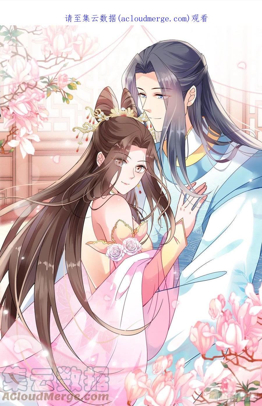 第162话：解除误会0