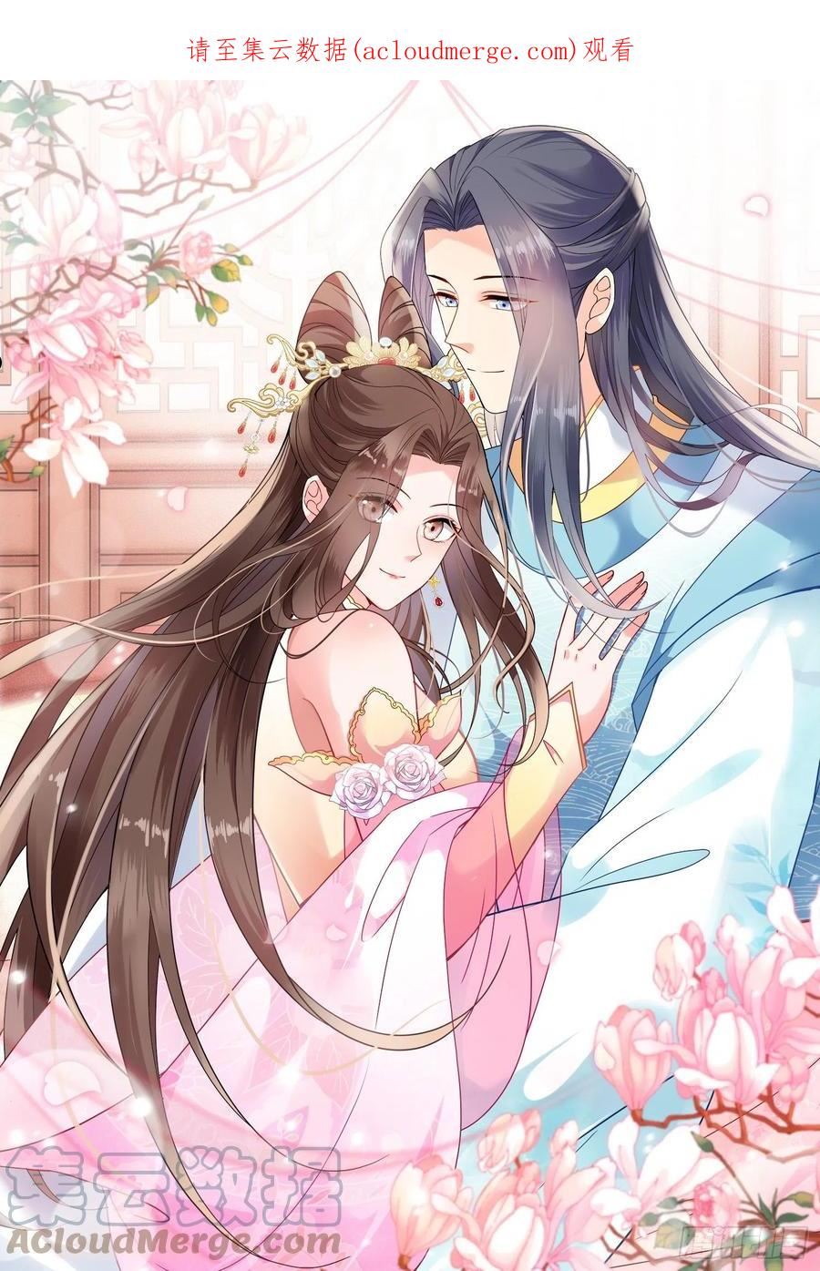 第160话：宝剑现身0