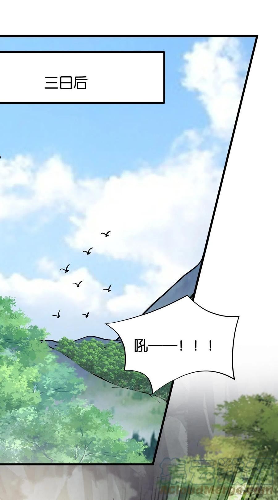 第164话：旧疾复发2