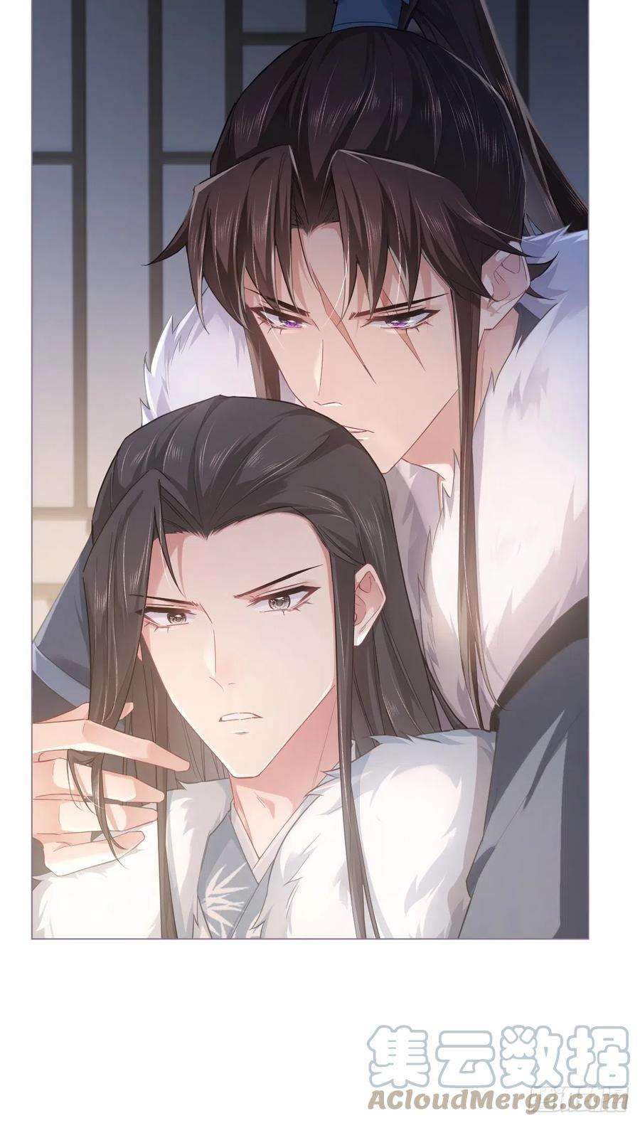 入幕之臣漫画,77 最是少年焚血燃心时3图