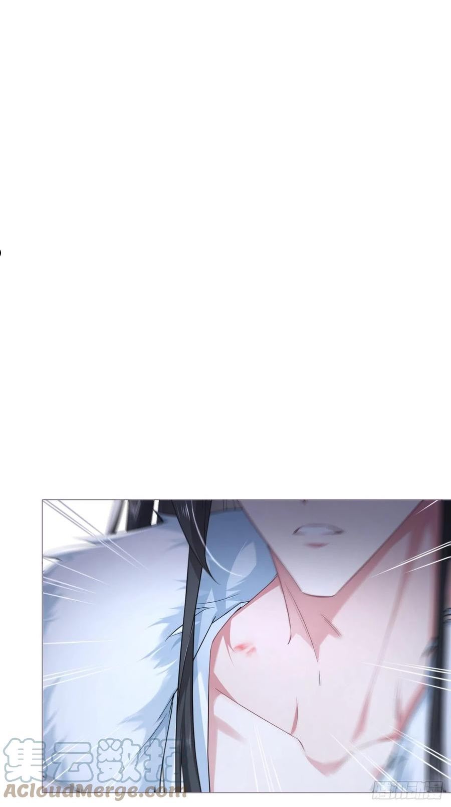 入幕之臣小说漫画,第67话 危险帝君的心尖宠4图