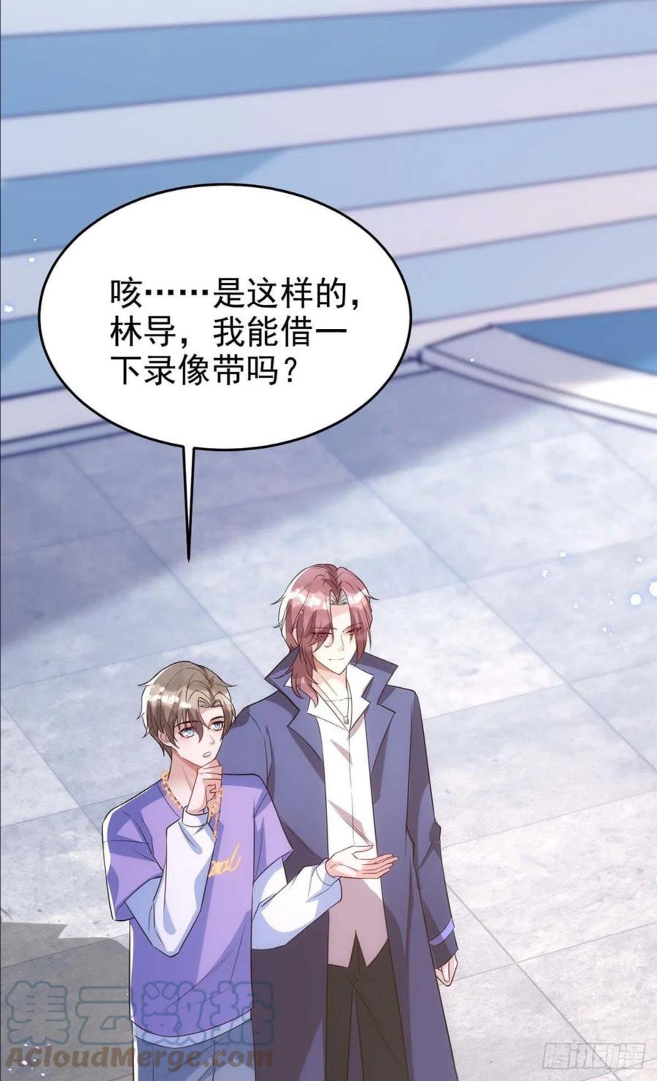 第103话 重温我们的点滴4