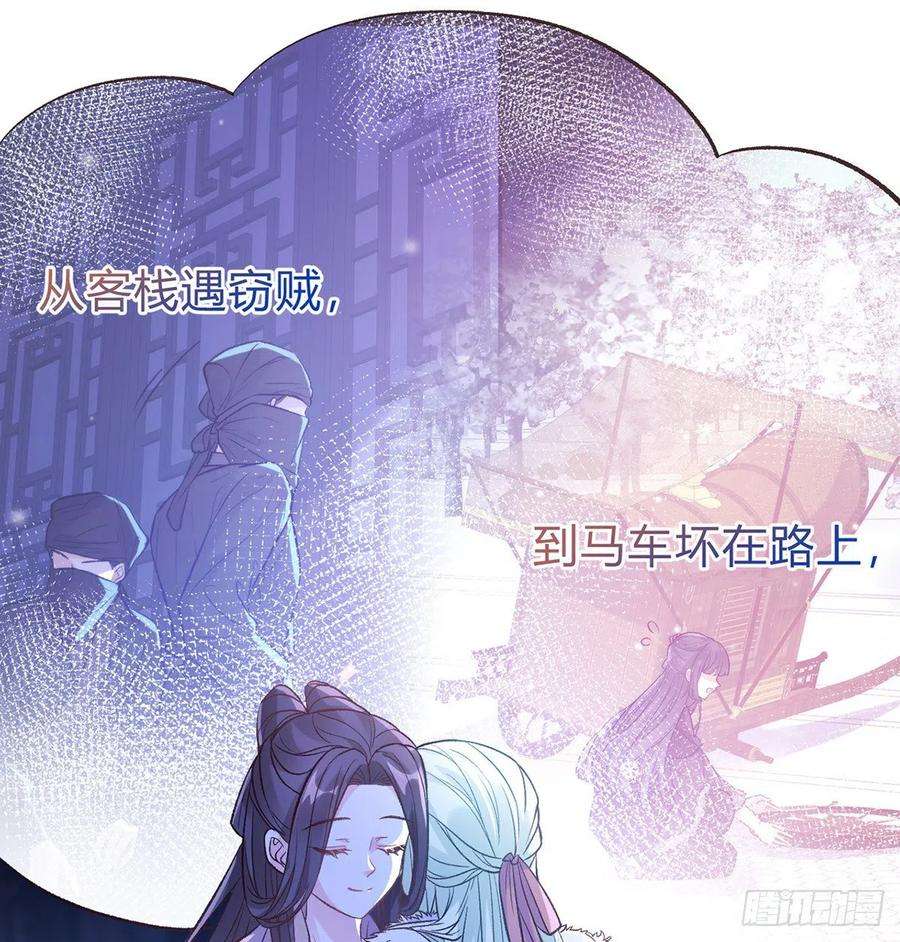 咱们有儿子了！1